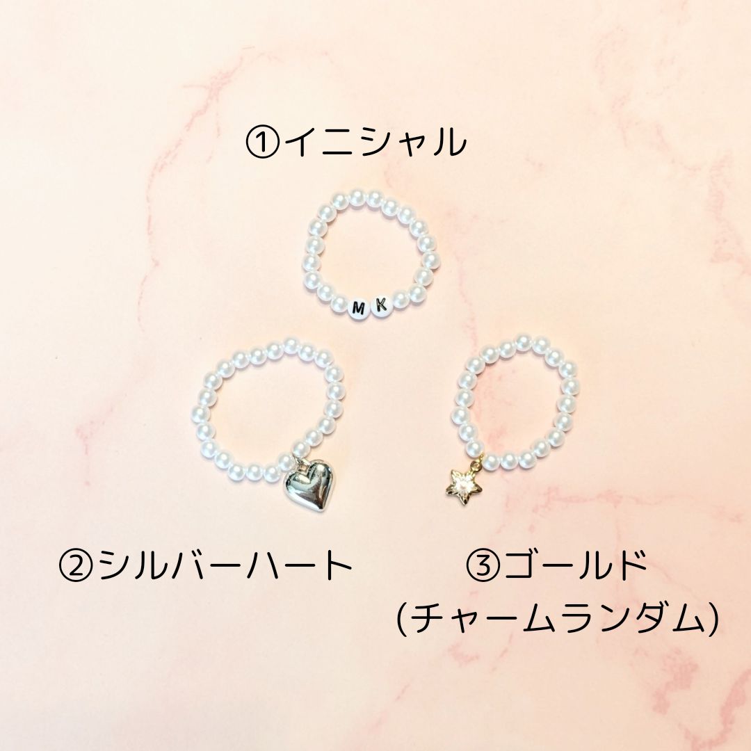 モールドール セミオーダー受付 2500円〜