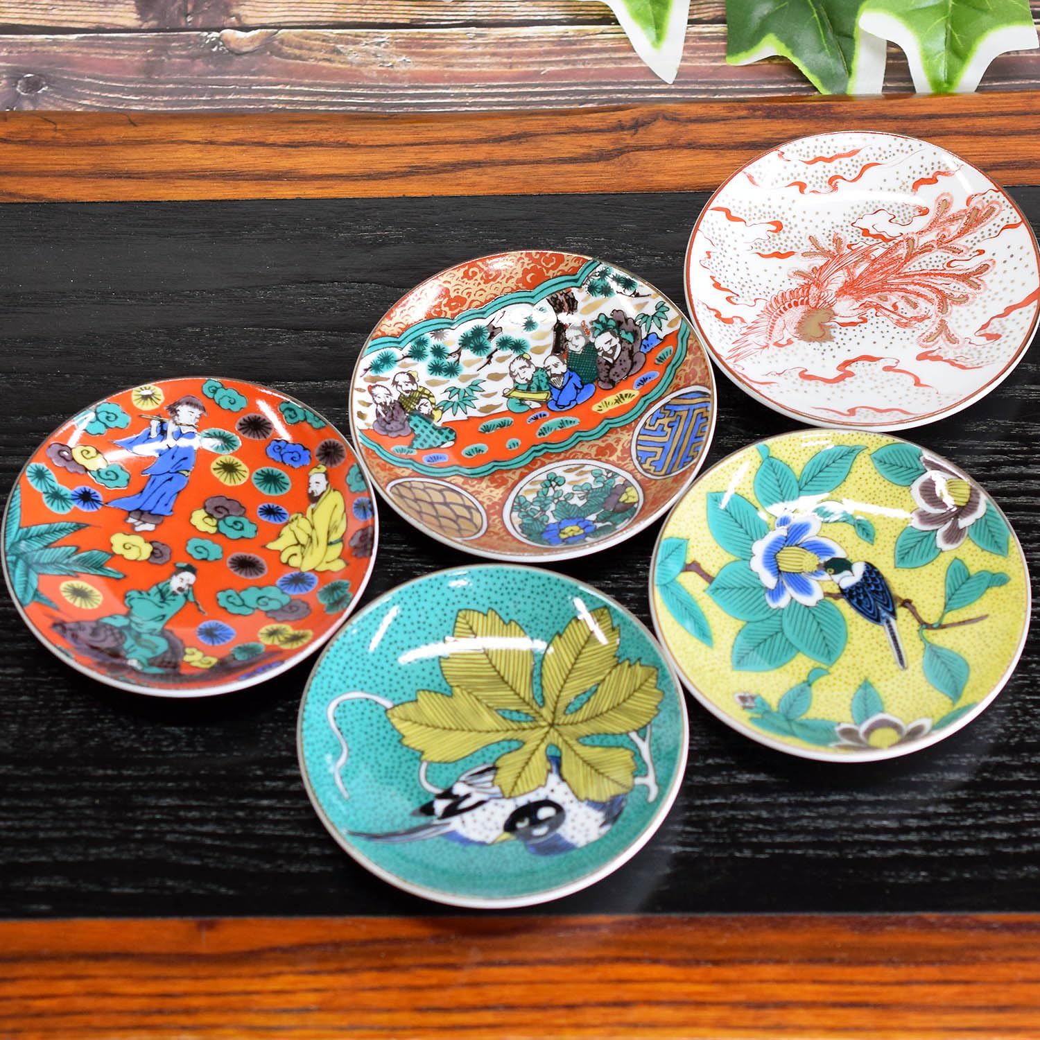 28青色花柄陶磁器茶碗2個セット 28青色花柄陶磁器茶碗2個セット 楽天市場】青 茶碗 花柄の