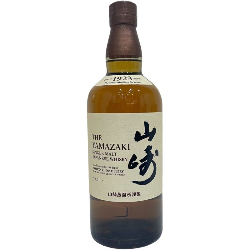 再値下げ【新品】3000ml グラン センテナリオ アネホ テキーラ 38度 再値下げ【新品】3000ml グラン センテナリオ アネホ テキーラ 38度