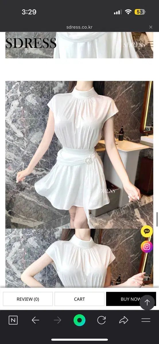 服を着る