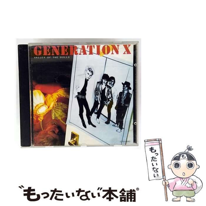 中古】 人形の谷 / ジェネレーションX / - メルカリ