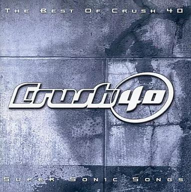 【中古】「非常に良い」［CD］Crush 中古】アニメ系CD クラッシュ40 / ザ・ベスト・オブ・クラッシュ