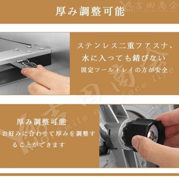 家庭用