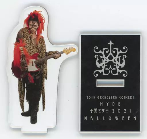 中古】アクリルスタンド・アクリルパネル HYDE(トニー・ジェイムス