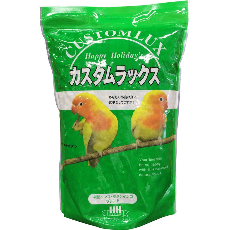 （まとめ買い）ハッピーホリデイ カスタムラックス 中型インコブレンド 2.5L 鳥用フード 【×3セット】