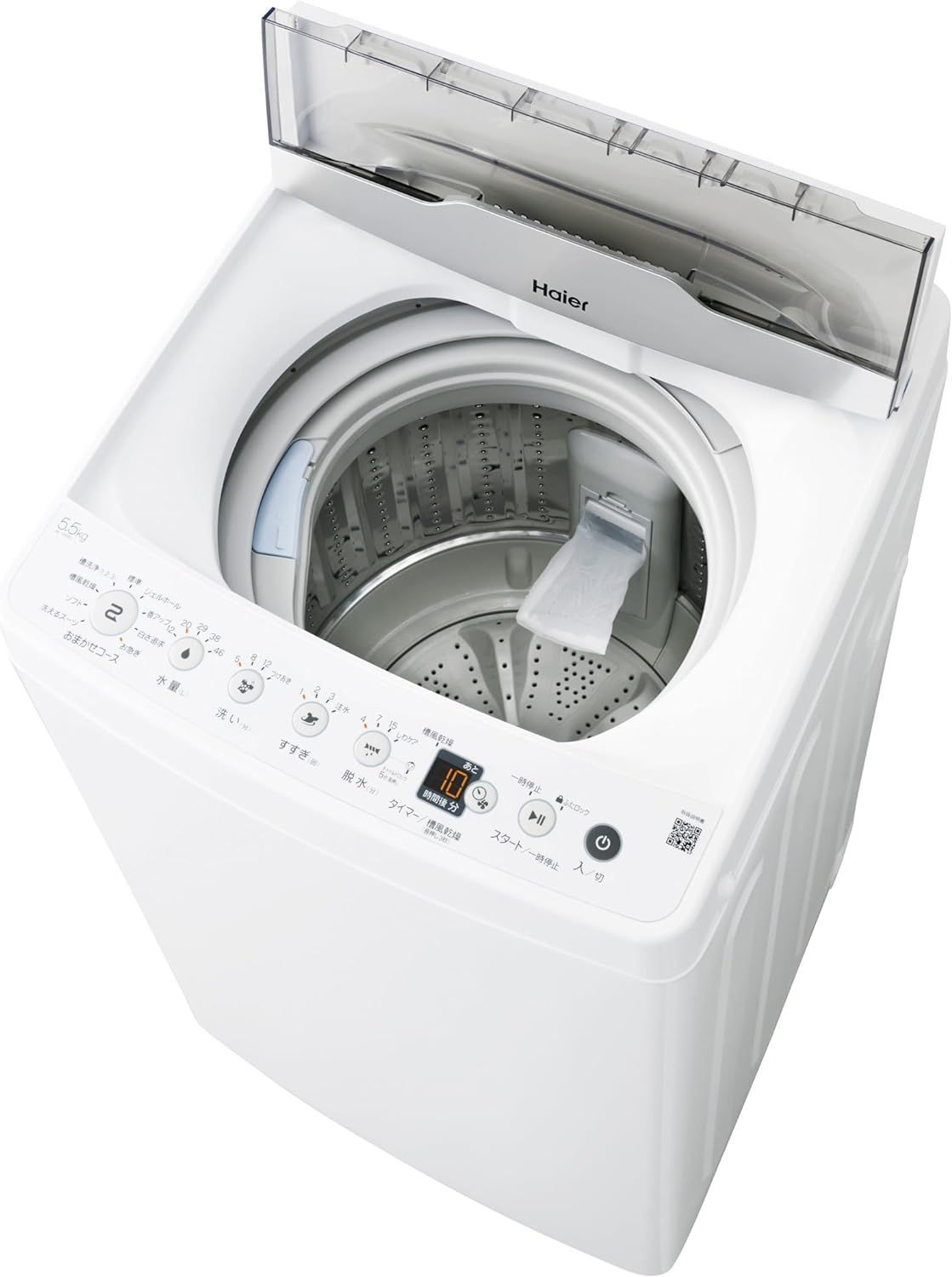JW-HS 55 C W ホワイト 部屋干し 一人暮らし 予約タイマー お急ぎコース10分 槽洗浄 槽風乾燥 しわケア脱水 5.5 kg 洗濯機 ハイアール Haier