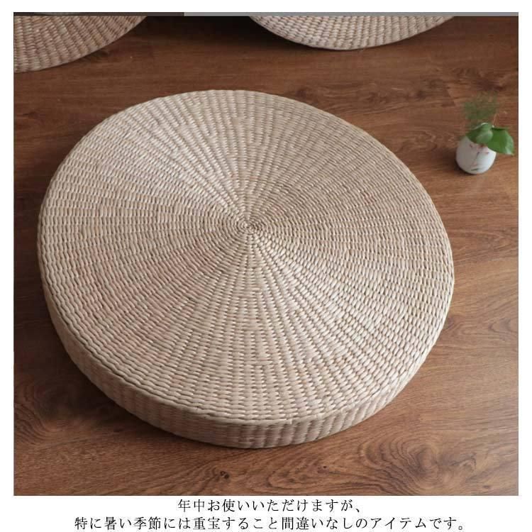 丸型