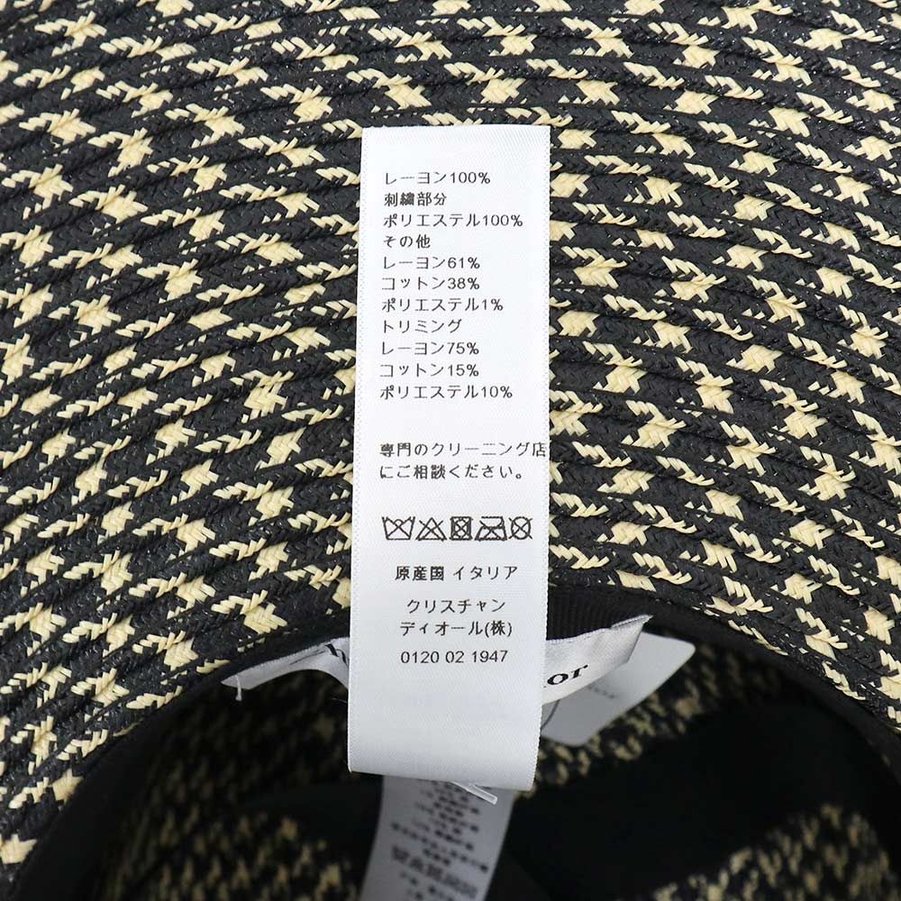 ハット