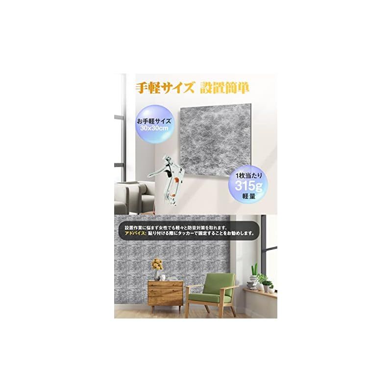 ピアノ