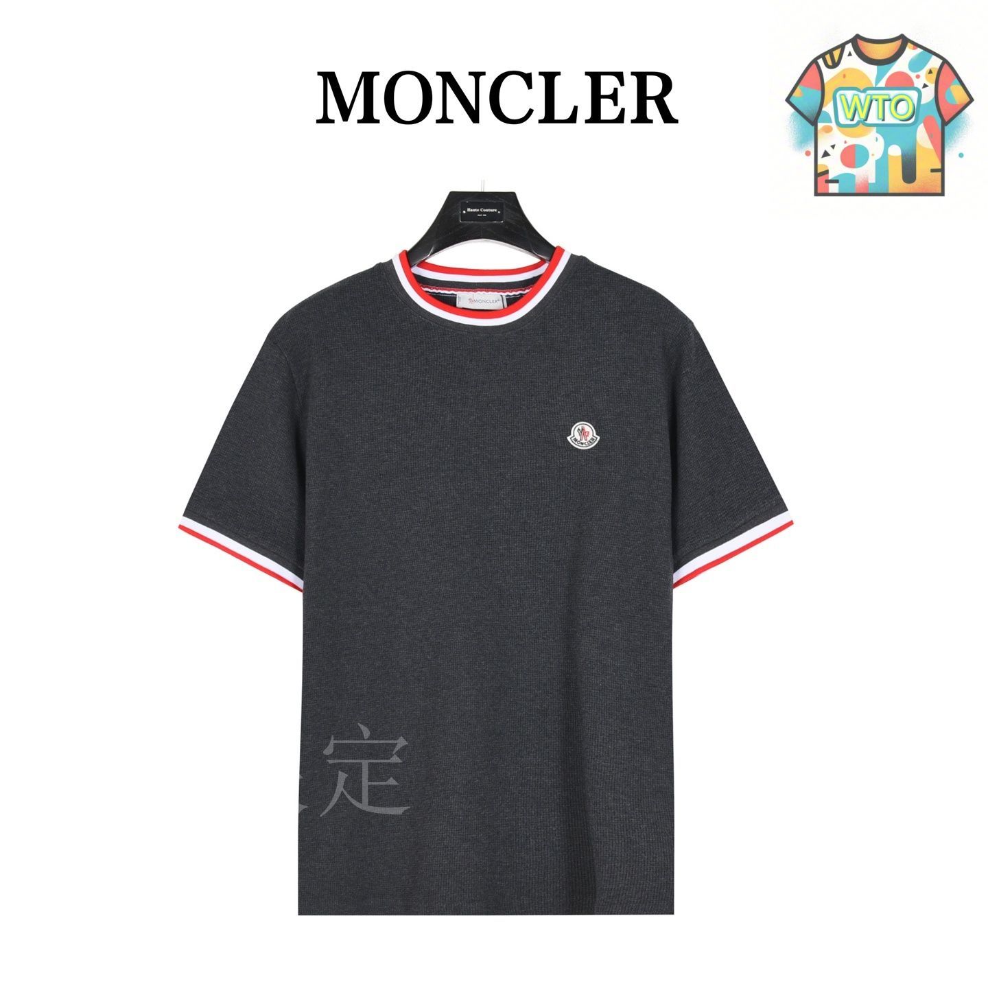 パリ直営店買付!【MONCLER】グラフィックロゴTシャツ☆2色 パリ直営店買付!【MONCLER】グラフィックロゴTシャツ☆2色