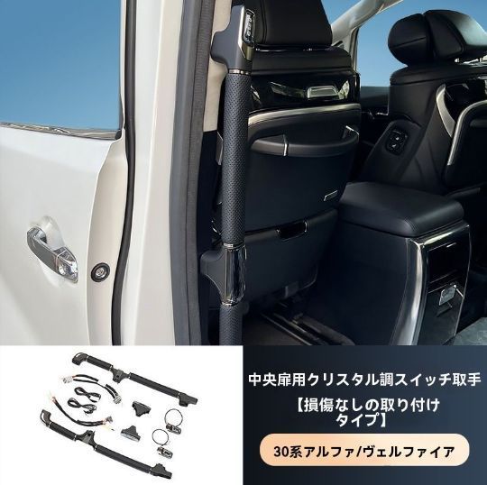 感アップYR 入荷