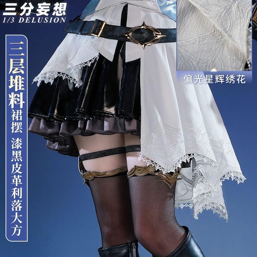 新品未使用 三分妄想 恋と深空 ヒロイン モモコ コスプレ衣装