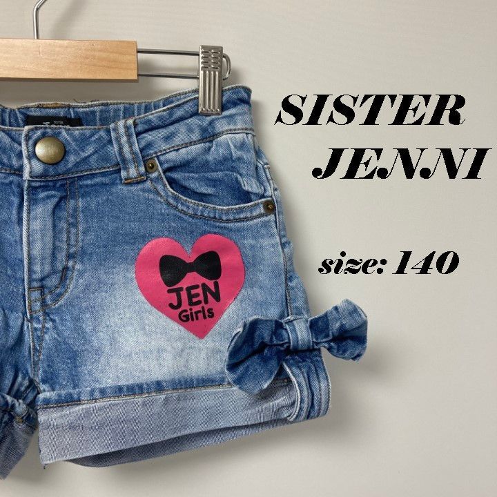 子供服まとめ売り 女の子 sister Jenni 140cm 10点 - トップス(Tシャツ 