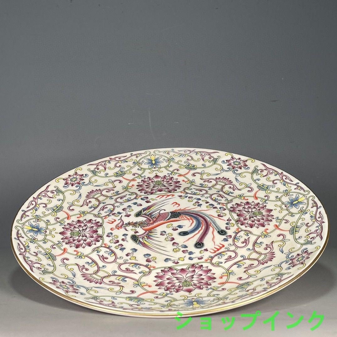 竜紋賞盤 美品 景徳鎮 陶磁器 装飾品 工芸品 美術品 置物 藍釉黄龍鳳賞盤 景徳鎮 陶磁器 装飾品 現代工芸品 美術品 置物