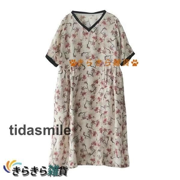 AP STUDIO ワンピース 2025ss NEWスロープジャージーワンピース（ワンピース）｜AP STUDIO