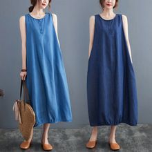ロングワンピース デニム