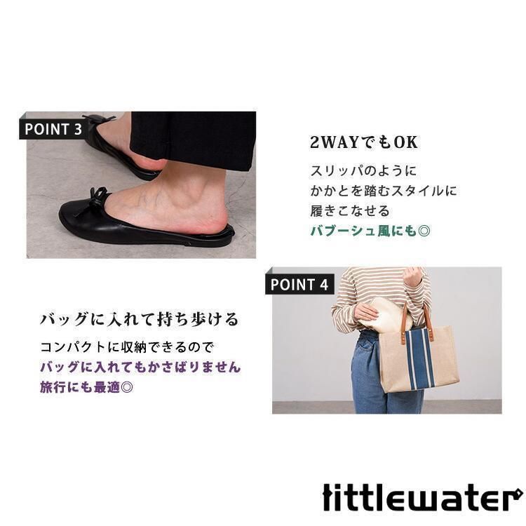 パンプス