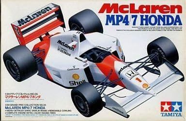 タミヤ(TAMIYA) 1/20 グランプリコレクション NO.35 マクラーレンMP4/7ホンダ