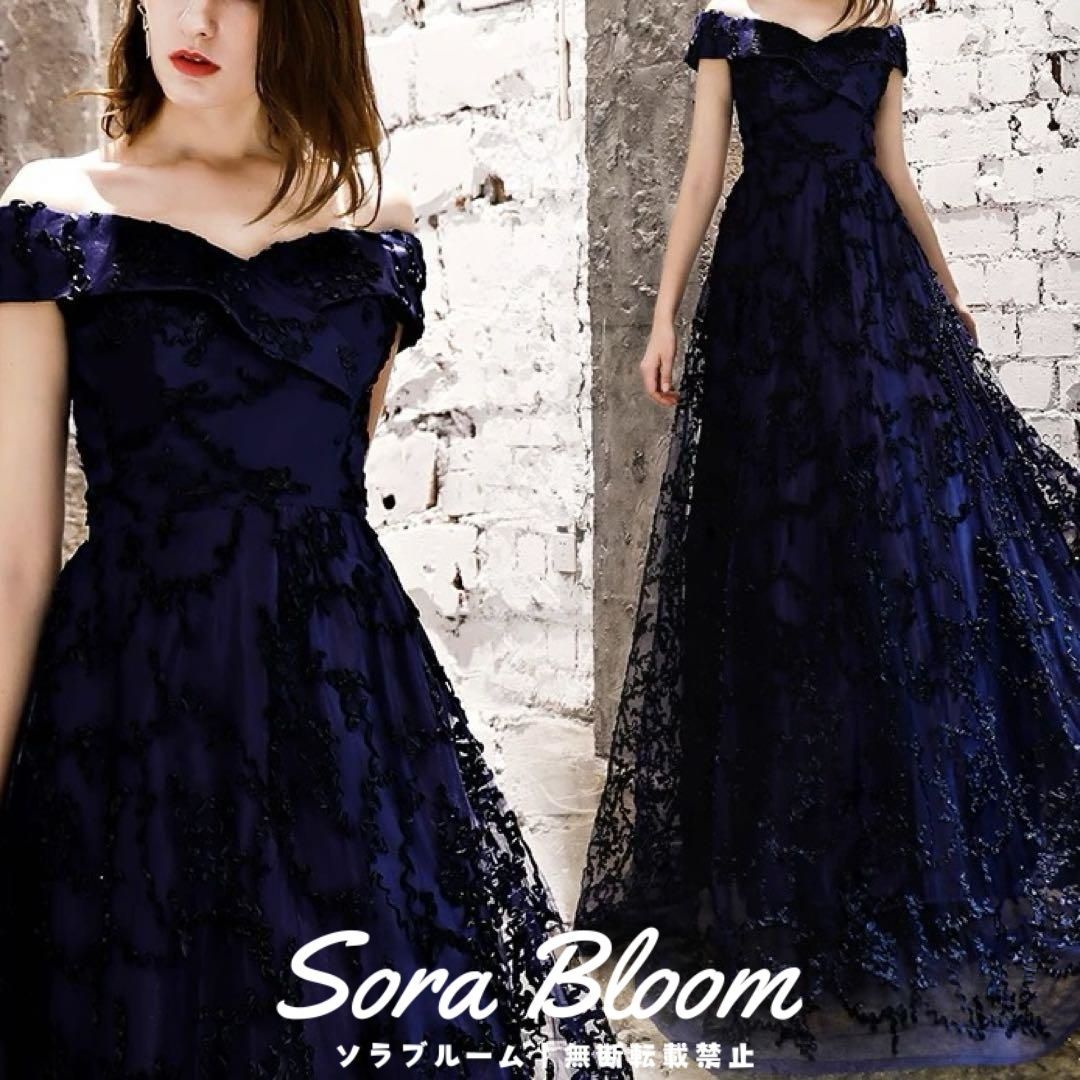 シンプルオシャレなオフショル イブニングドレス?.?