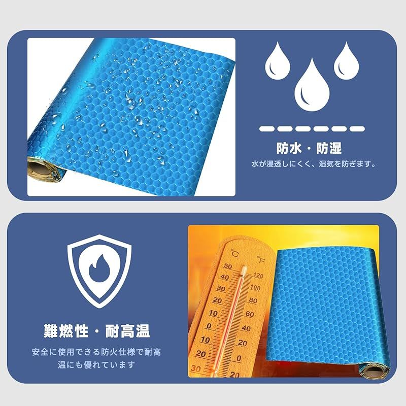 【大特価!!】たっぷり極厚4枚セット！デッドニングシート！【抜群の制振力】 大特価!!】たっぷり極厚4枚セット！デッドニングシート！【抜群