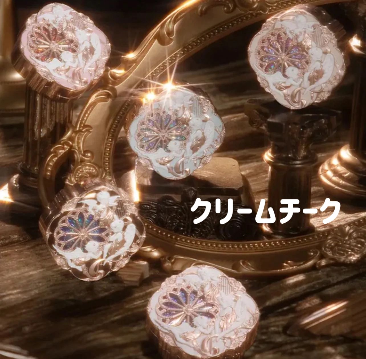 フラワーノーズ リトルエンジェル コレクション クリームブラッシュ 全5個セット 試してみた】リトルエンジェルコレクション クリームブラッシュ