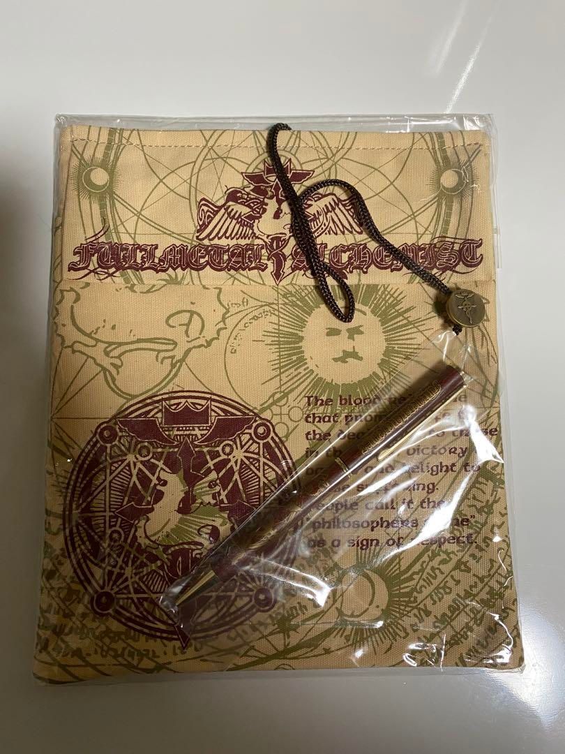 鋼の錬金術師】【ステーショナリーセットⅡ】【ペンポーチ】【ボールペン】