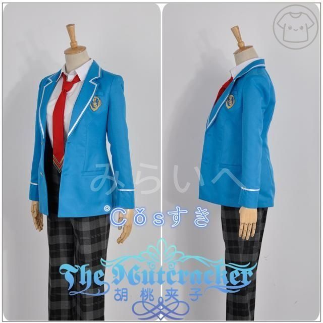 Ensemble Stars あんさんぶるスターズ! 氷鷹北斗 ひだかほくと 夢ノ咲学院制服 風 コスプレ衣装 演出服 変装 cosplay 仮装 二次会 イベント