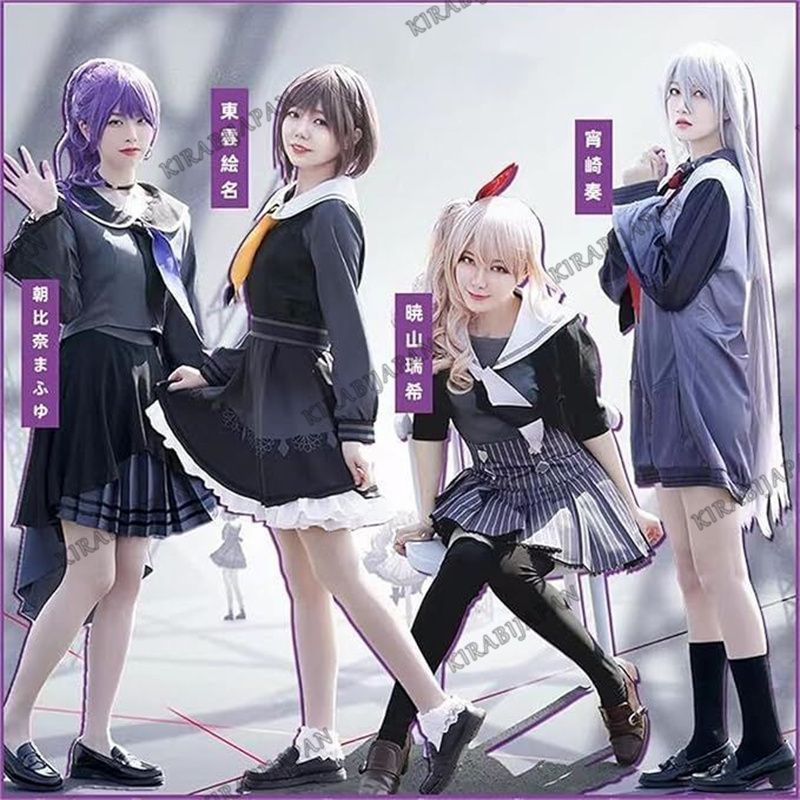 プロジェクトセカイ（PJSK） 朝比奈・宵崎奏（よいさき かなで）コスプレ　衣装 プロセカ 宵崎奏 コスプレ衣装 『プロジェクトセカイ カラフル