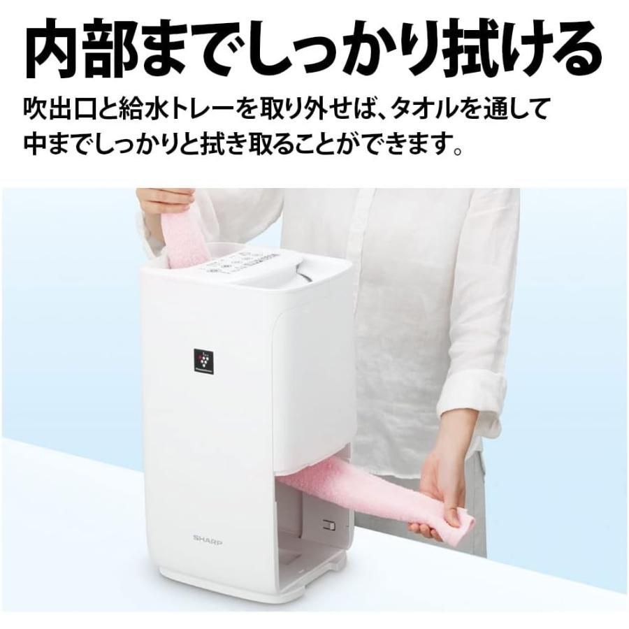 加湿器 ハイブリッド