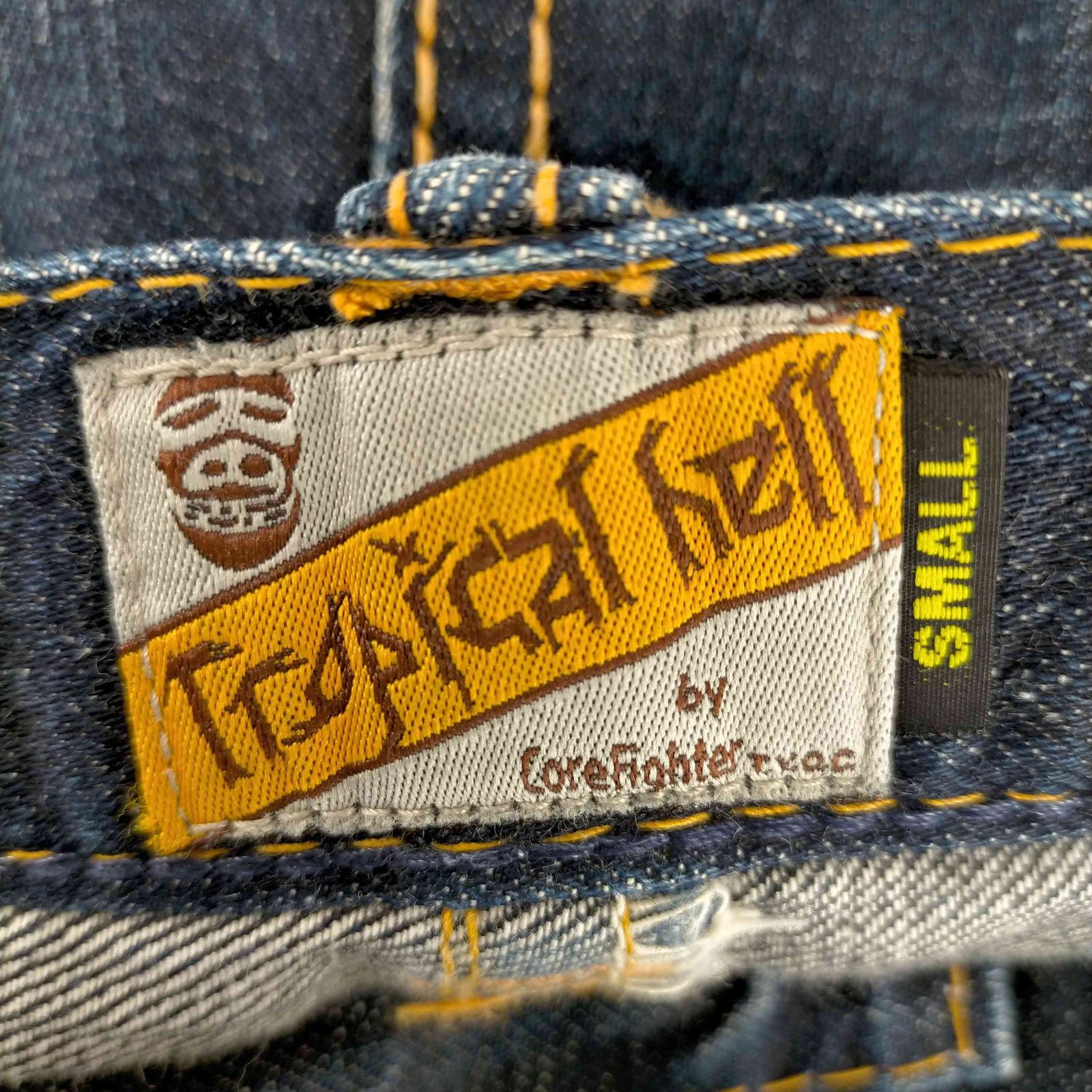 コアファイタートロピカルヘル CORE FIGHTER TROPICAL HELL