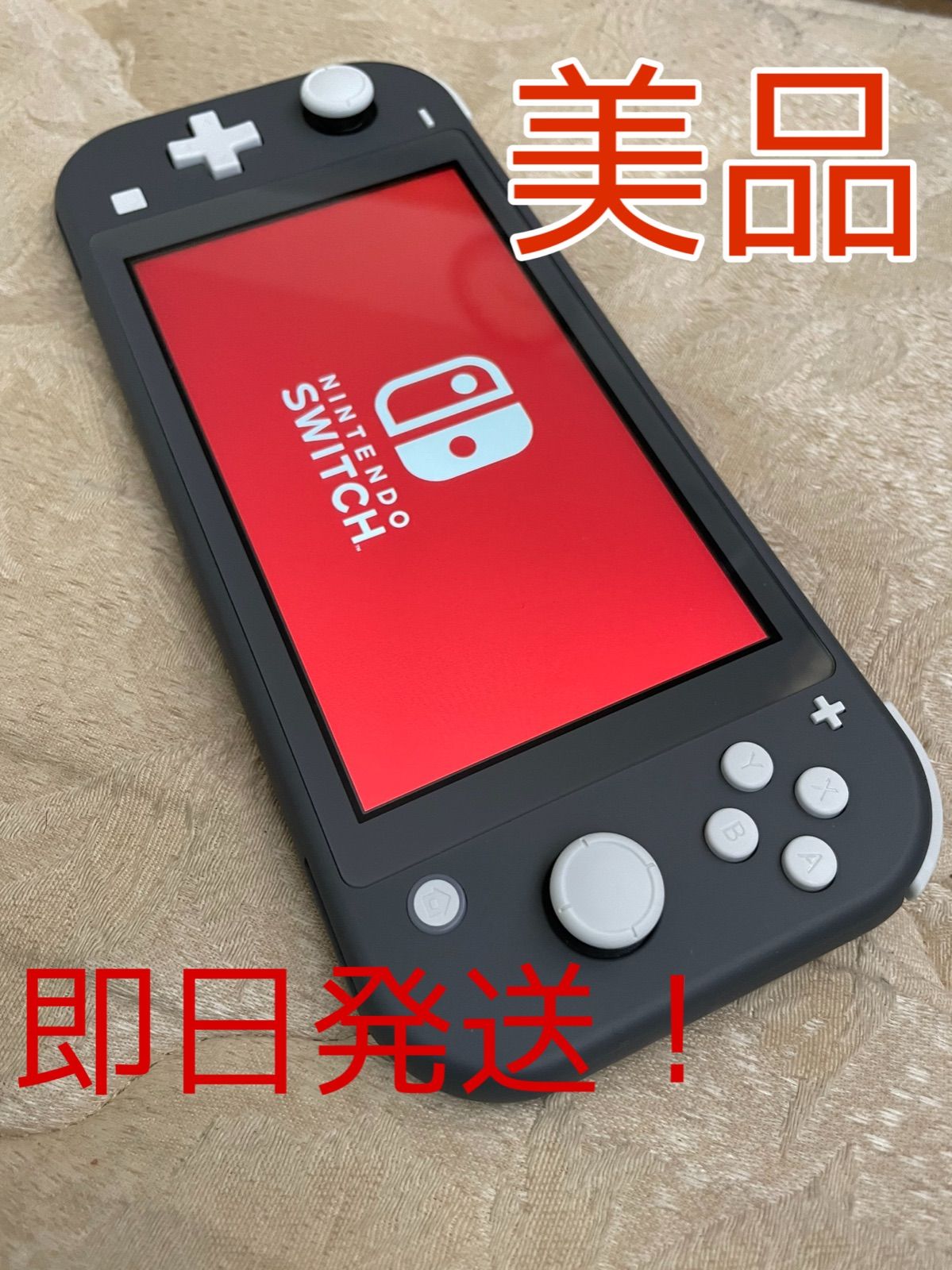 任天堂スイッチライト Switch lite スイッチ ライト グレー - メルカリ