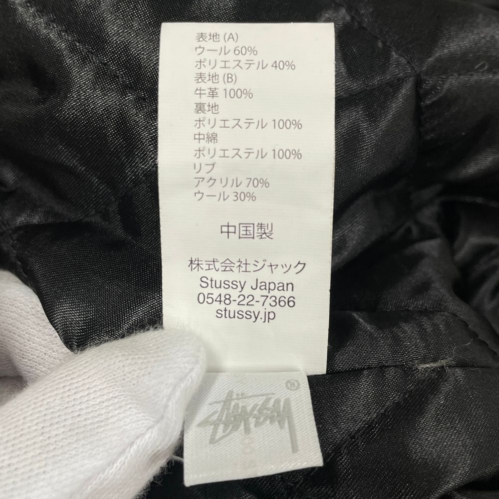 【希少】old stussy ダウンベスト M ブラック　ドローコード　入手困難 希少】old stussy ダウンベスト M ブラック ドローコード 入手