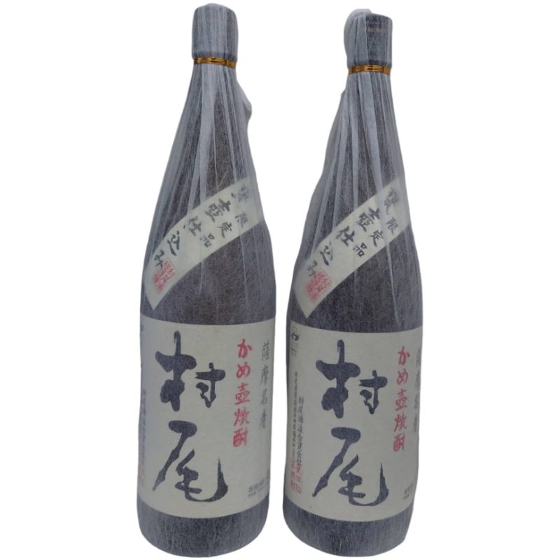 本格焼酎 2本セット 村尾酒造 村尾 1800ml 25度 芋焼酎 薩摩 1.8L 1,800ml 一升瓶 鹿児島 【未開栓】 32409K2632