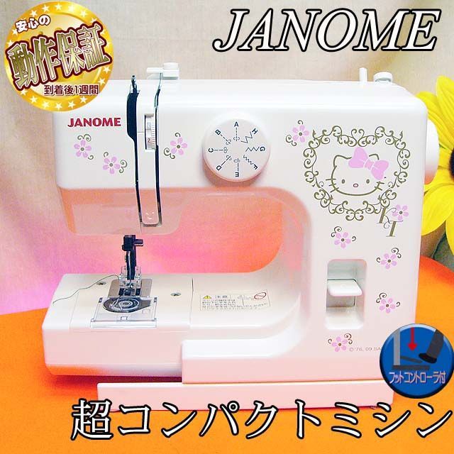 JANOME - 【◆Hallo Kittyモデル◆JANOME KT-35】整備済み品 ◇Hallo Kittyモデル◇JANOME KT-35】整備済み品 - メルカリ