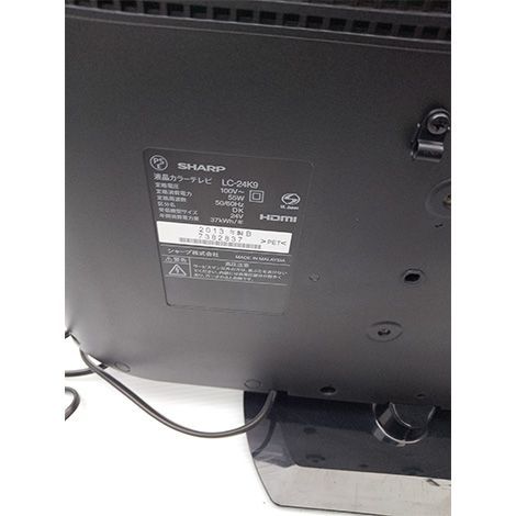 ２４型
