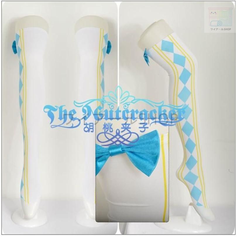 たかつき やよい