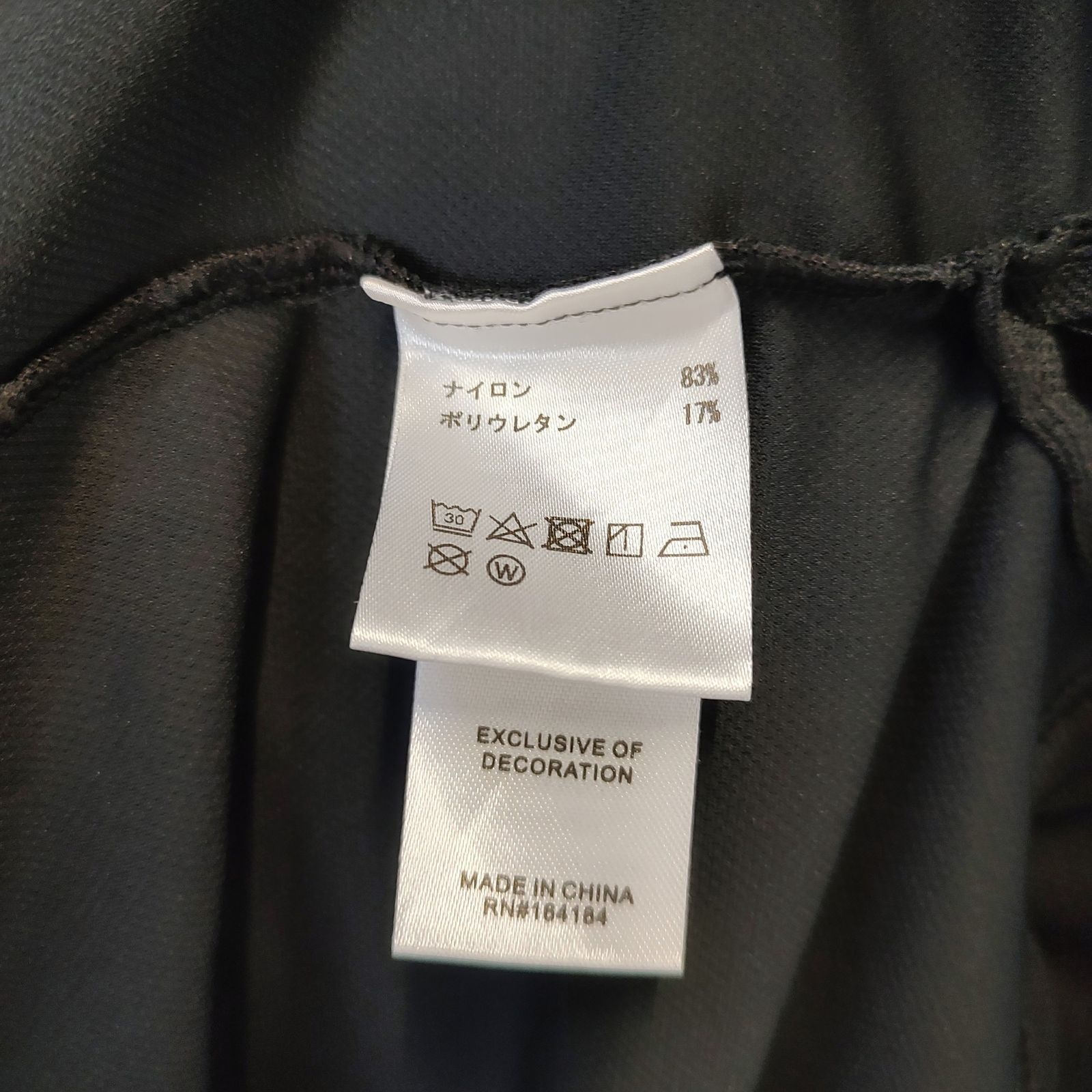 EASTSIDE GOLF イーストサイドゴルフTシャツブラック イーストサイドゴルフ】オーセンティックTシャツ – GQ SHOP