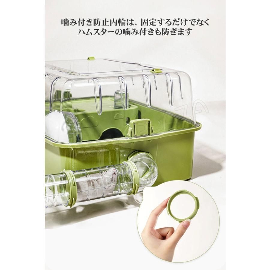 ハムスターケージ 飼育セット 小動物ケージ スターターキット 給水機