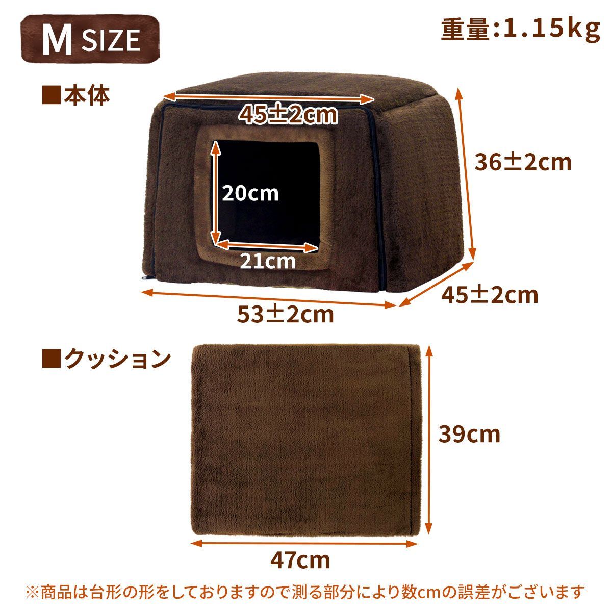 洗える