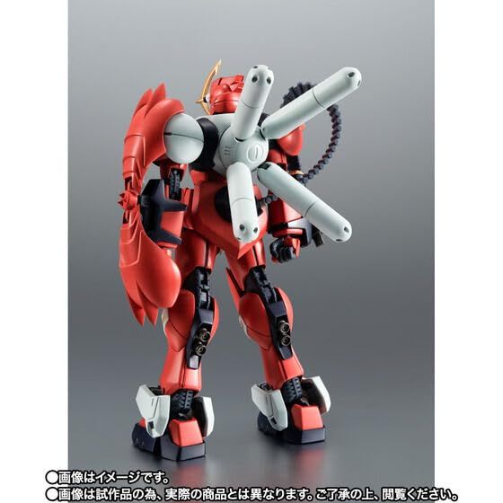 BANDAI - 魂ウェブ商店限定 ROBOT魂(SIDE MS) アンカーガンダム 機動戦士クロスボーン・ガンダム DUST 完成品 可動フィギュア バンダイスピリッツ Amazon.co.jp: ROBOT魂 ＜SIDE MS＞ アンカーガンダム (機動戦士