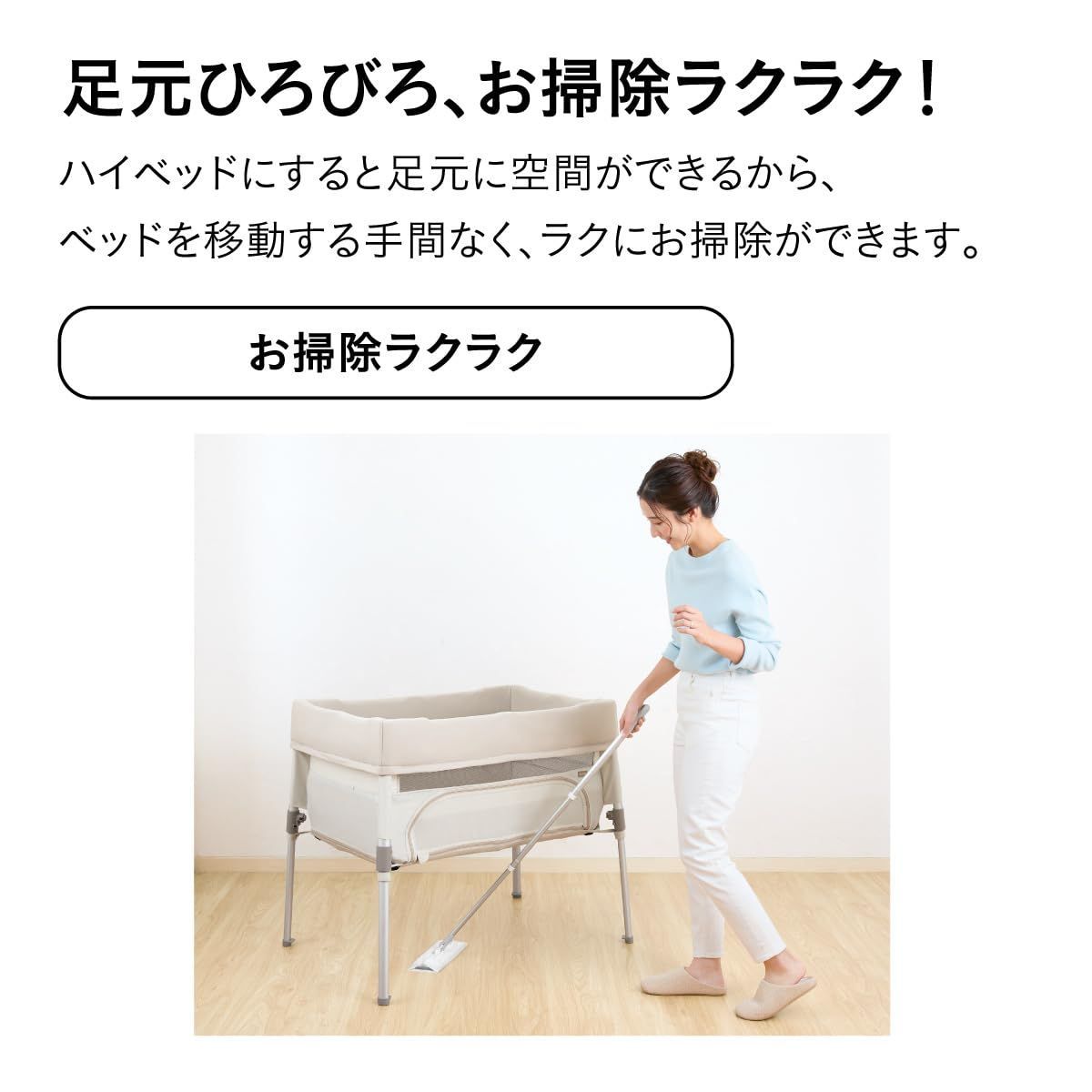 数量 場所をとらないコンパクトタイプ