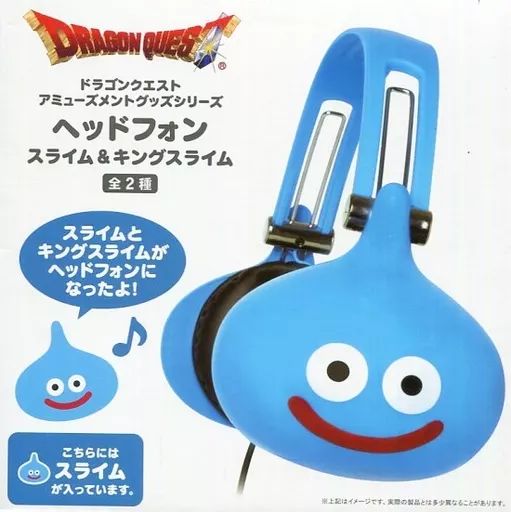 中古】ヘッドフォン(キャラクター) スライム AM ヘッドフォン スライム