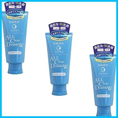 新着商品】メイクも落とせる洗顔料 120g【×3個】 【まとめ買い】洗顔専科