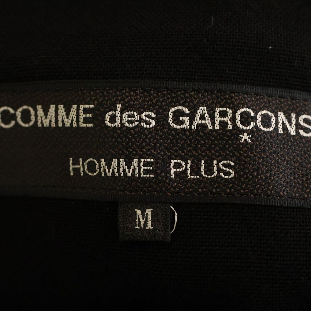 COMME