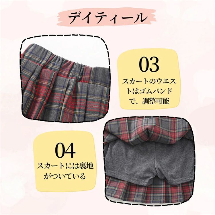 卒服