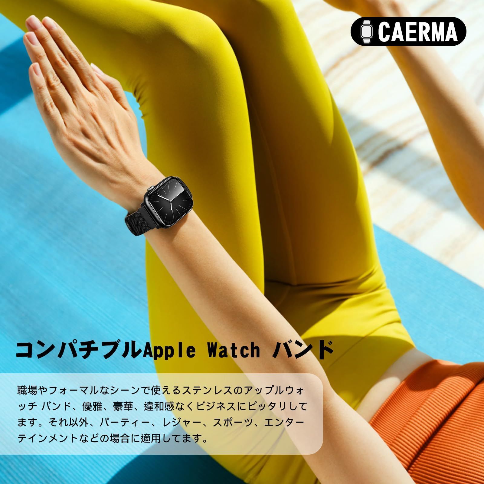 バンド コンパチブル アップルウォッチ CAERMA 38mm : 40mm 41mm 42mm Apple Watch 送料無料CAERMA 44mm 49mm y081020m CAERMA]
