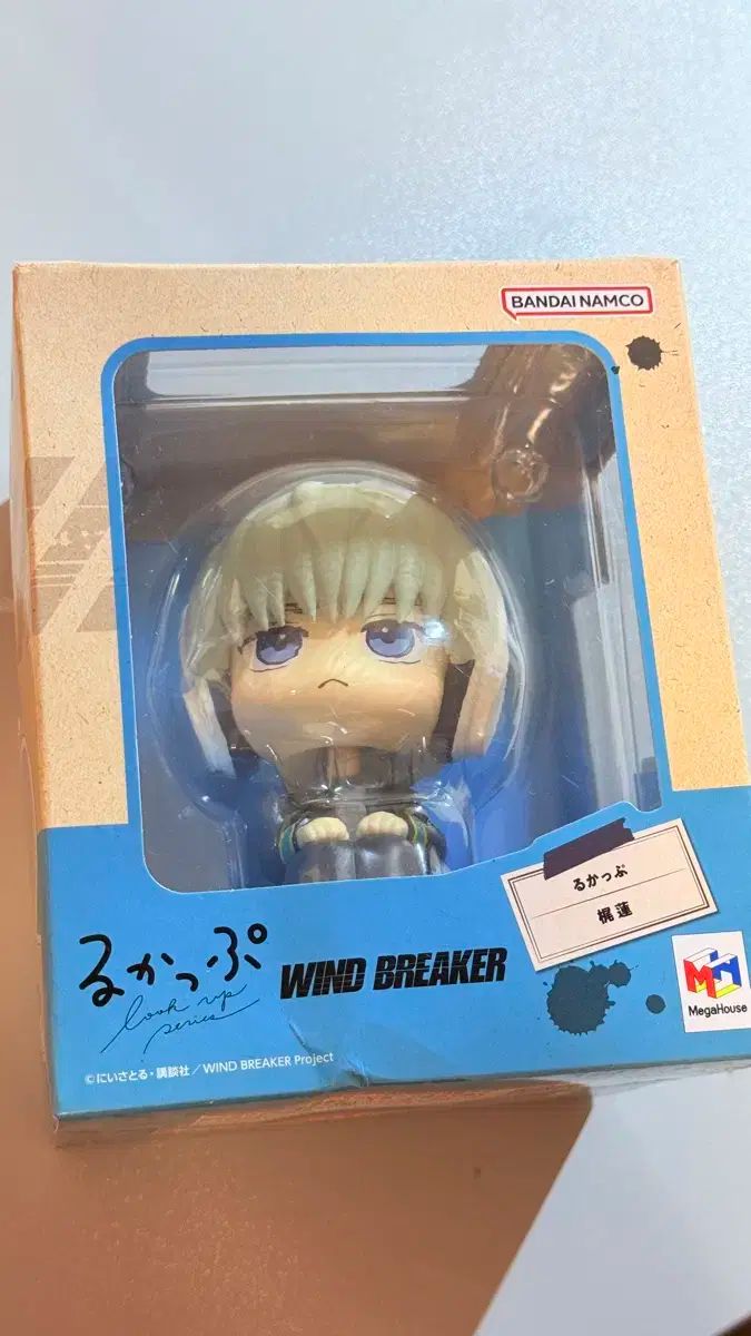 ウィンバー ウインドブレーカー カジレン るかっぷ