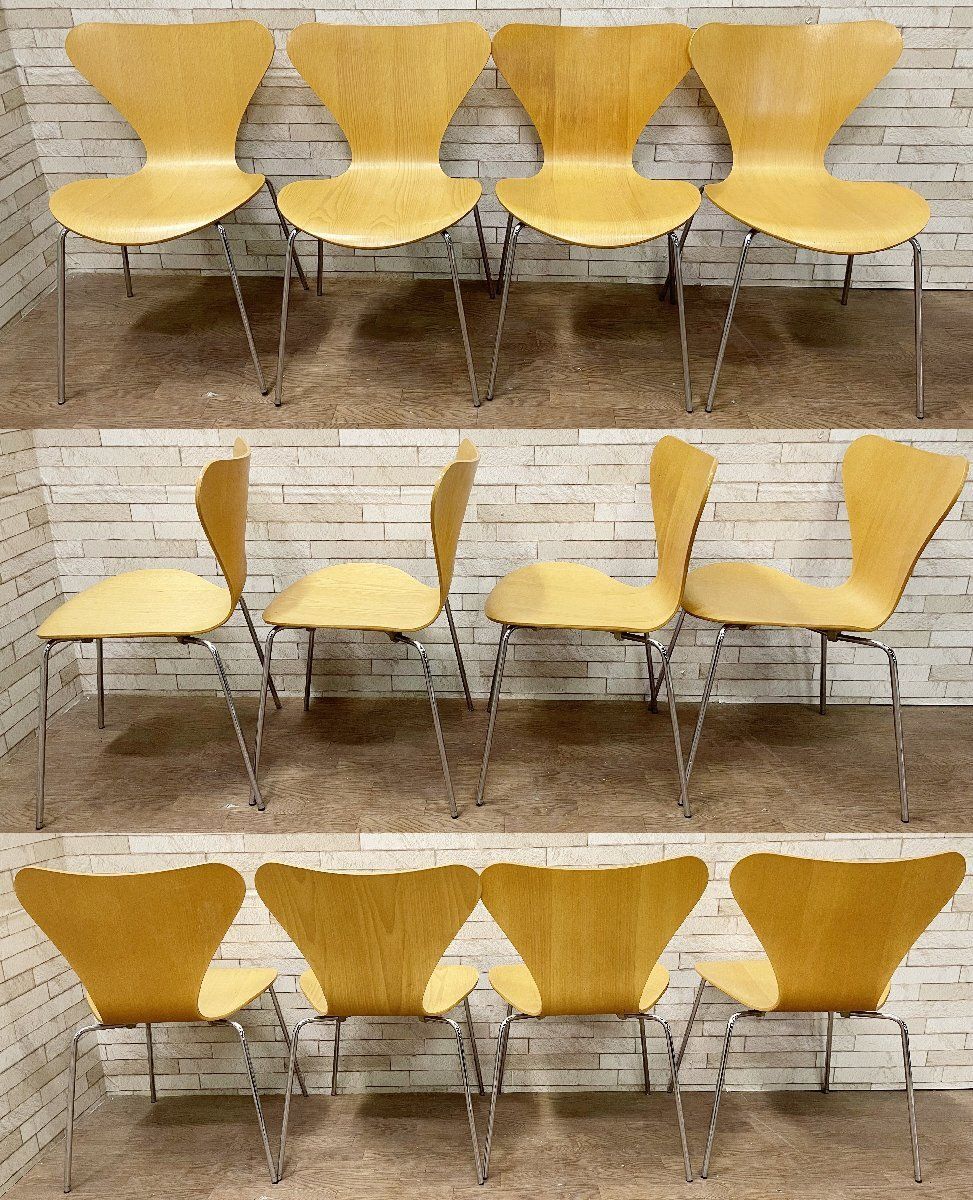 FRITZ HANSEN フリッツハンセン ダイニング5点セット スーパー楕円