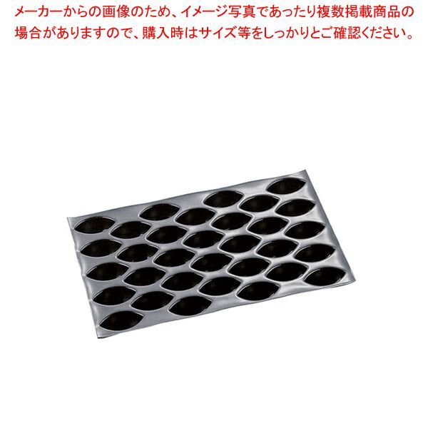 定価以下】 アサガラワークス TETSUZAN シェード 38灯、ゴールゼロ用