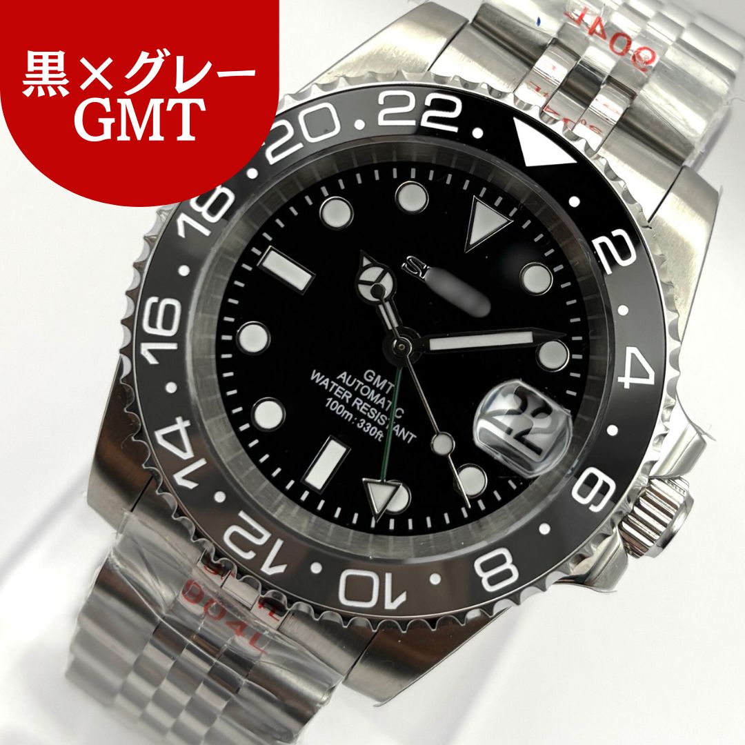 新品】 GMTマスター2 オマージュ MOD カスタム GMT 黒 グレー 新品】 GMTマスター2 オマージュ MOD カスタム GMT 黒 グレー